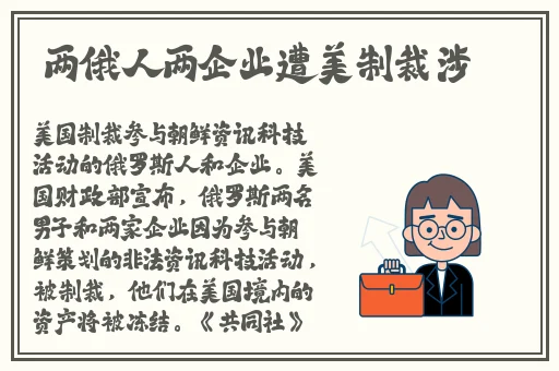 色哟哟一区二区三区精华液