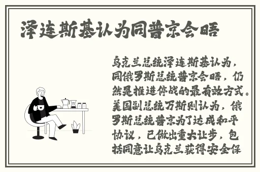 打扑克的剧烈运动视频软件
